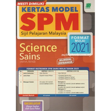 Buy [BC] SASBADI • Format Instrumen Pentaksiran SPM 2021 • Kertas Model