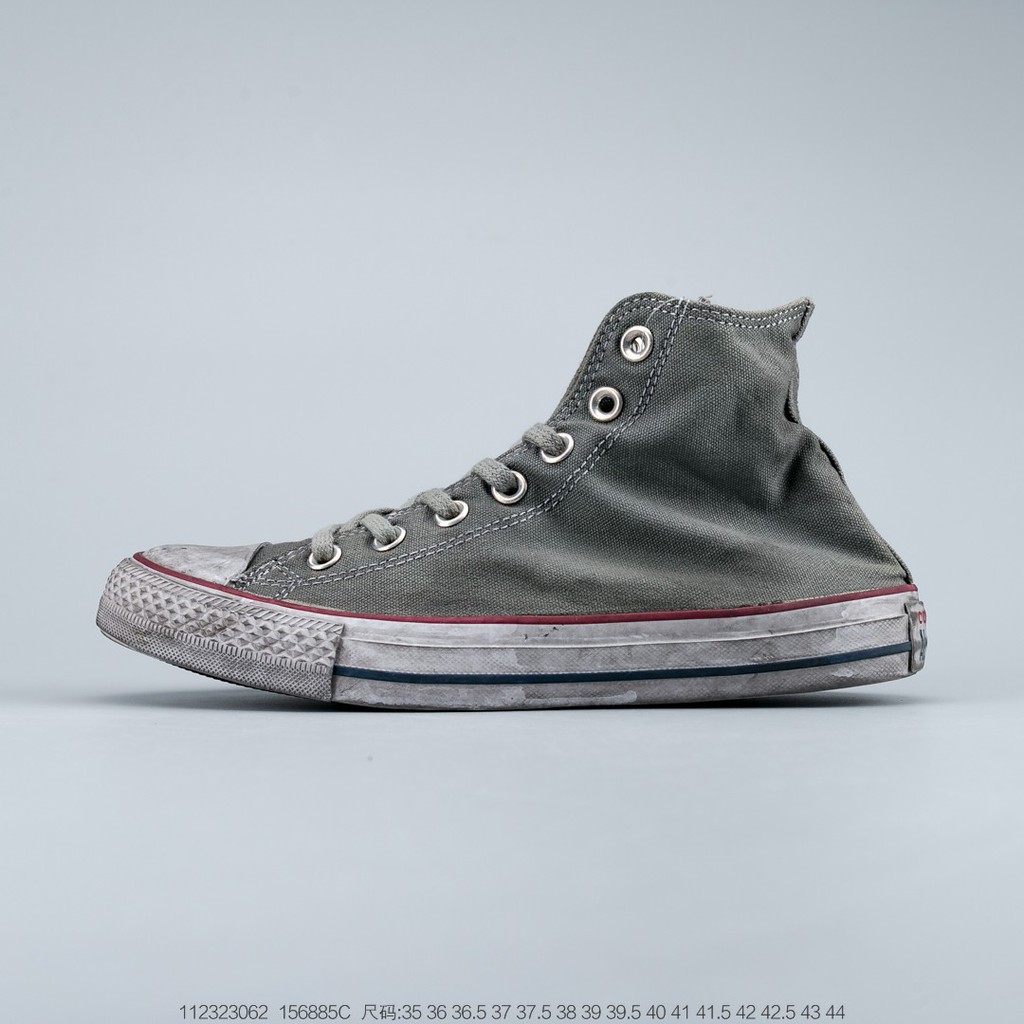 converse smoke high top