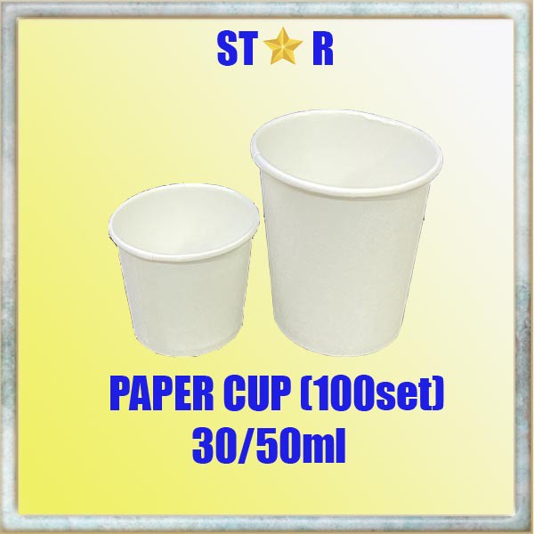 30-50ml (100pcs)Small Disposable Paper Cup for Tasting Sampling ...