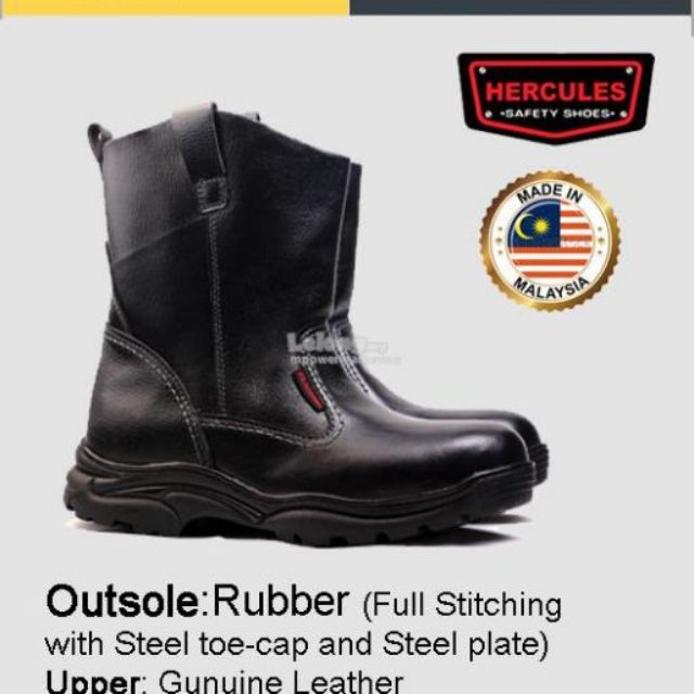 hercules work boots