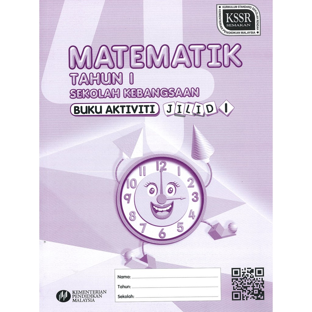 Buku Aktiviti Matematik Tahun 1 Jilid 1 Sjkt