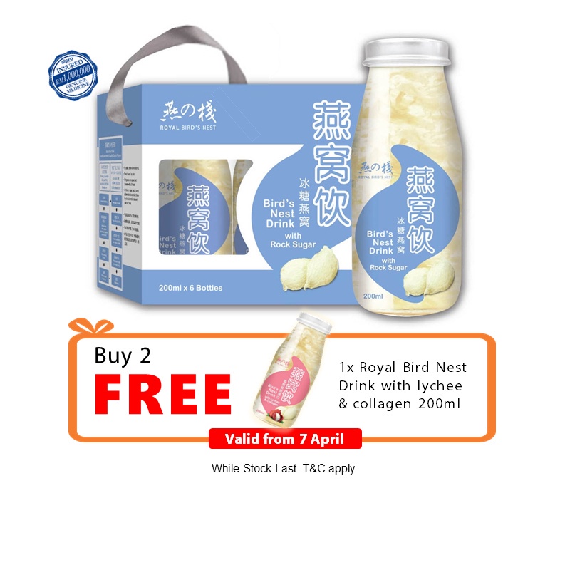 Royal Bird Nest Drink With Rock Sugar (200ml x 6s) Shopee Malaysia