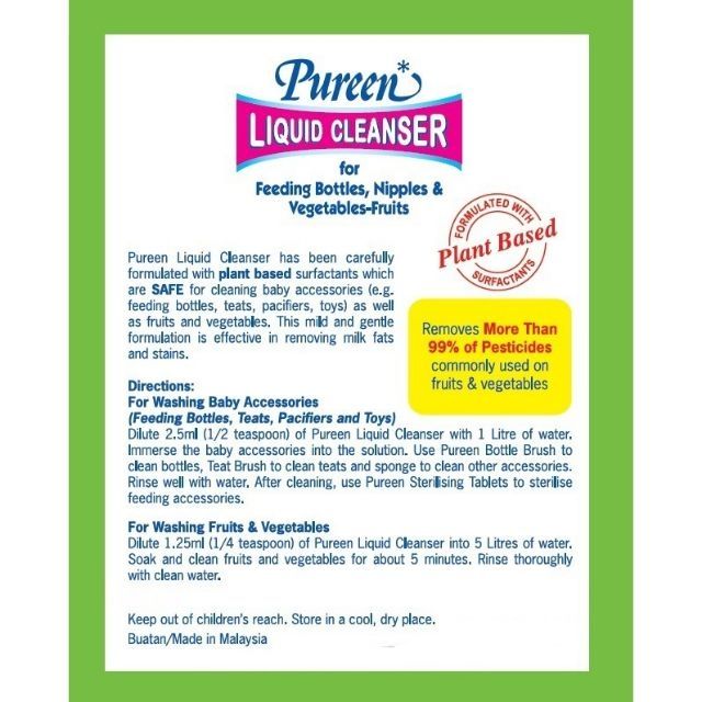 pureen vegetable wash