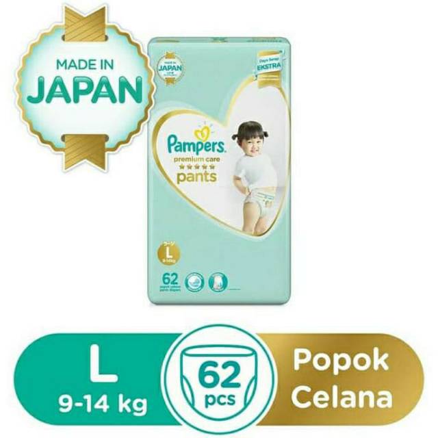 pampers l62