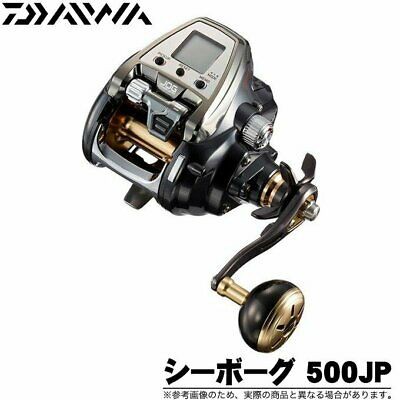 daiwa leobritz