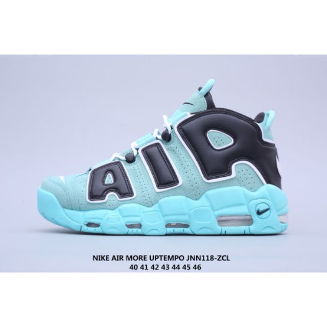 nike uptempo 46