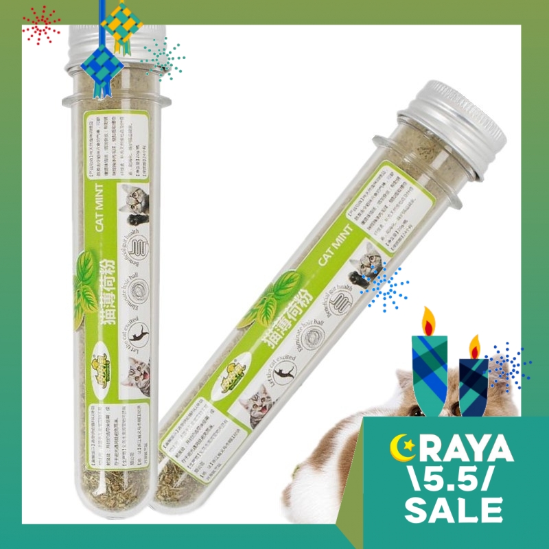 READY STOCK Cat Snack Kitten Catnip Powder Hairball Remove (1 bottle