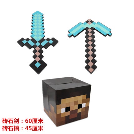 Minecraft Minecraft Toys 我的世界周边模型摆件玩具游戏火把灯矿灯附魔弓箭头套武器砖石剑qsgw Shopee Malaysia