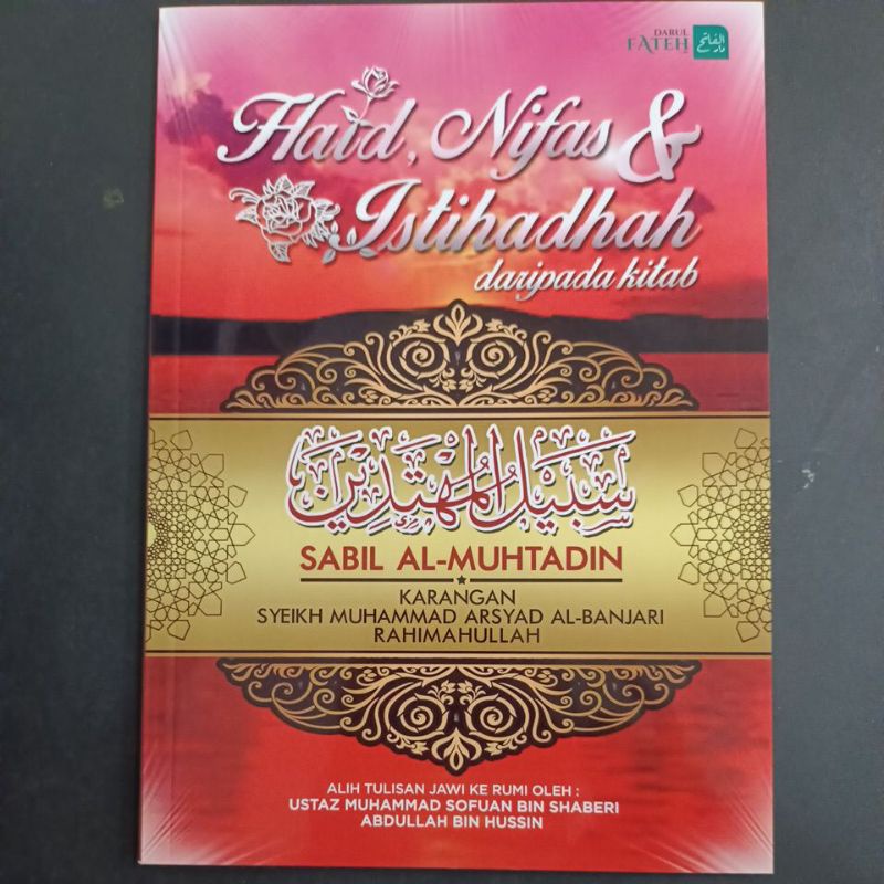 Kitab Bab Haid Nifas And Istihadhoh Edisi Rumi Syeikh Muhammad Arsyad Al