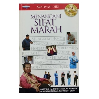 Buku Tangis Dan Marah Nabi Buku Tangis Marah Nabi Buku Tangis Marah Nabi Kemilau Publika Rasul Shopee Malaysia