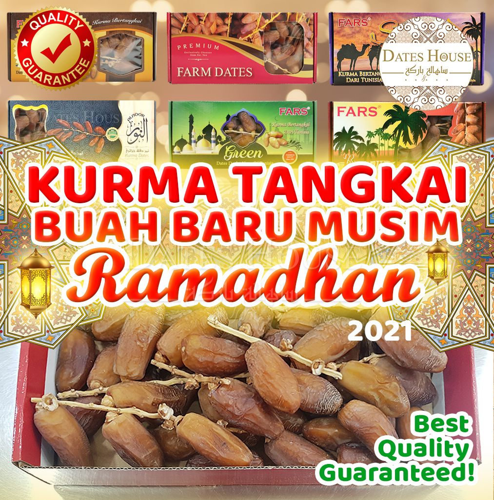 500G RAMADHAN SPECIAL DEAL KURMA TANGKAI TUNISIA  