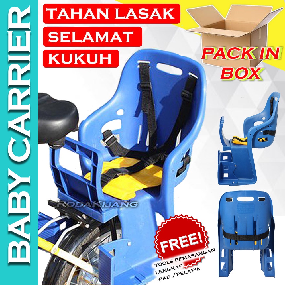 baby carrier bike seat