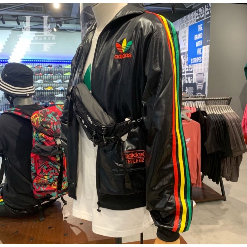 NOS NEW Adidas Rasta Chile Shiny Rare Track Jacket S/M /L Bob Marley 🇬🇳 | Malaysia