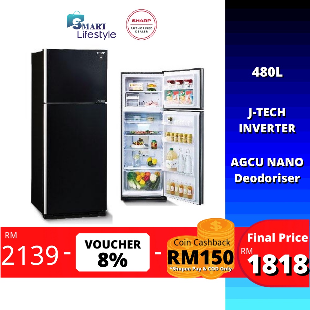 shp sje538mk