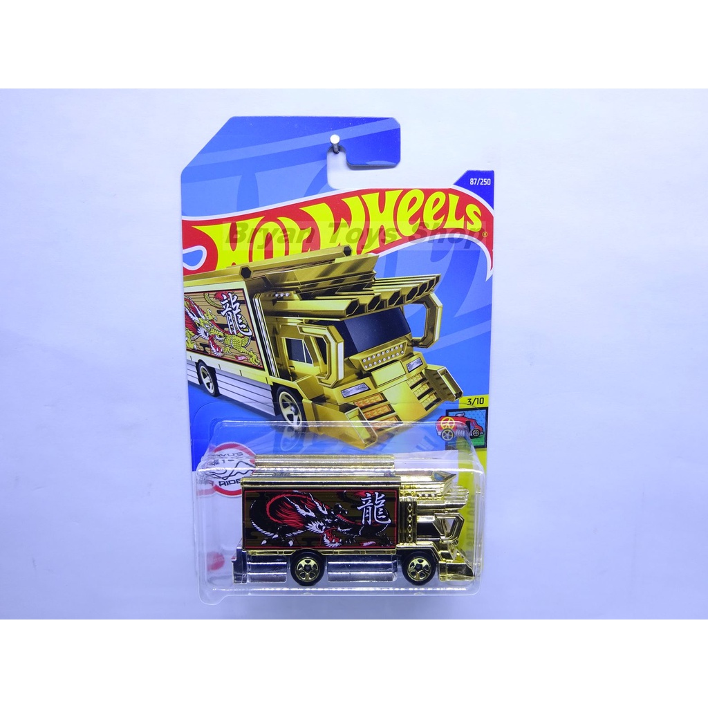 Hot Wheels Raijin Express Gold Dragon Tampo Shopee Malaysia