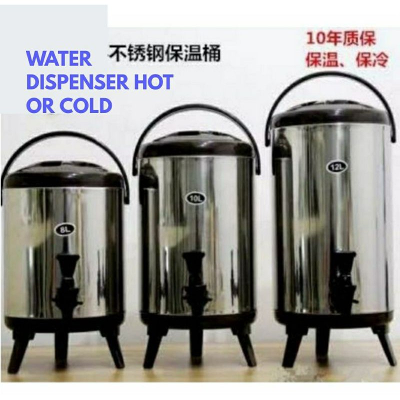 Bekas Air Panas Sejuk Stainless Steel Water Dispenser Hot Cold Tong Coffee Tea Insulated Termos Milk Pot Barrel奶茶桶