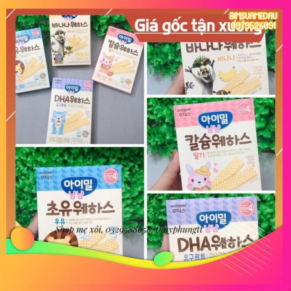 (Daohus) ILDONG Korean Sponge Cake For Baby (date 04/2021) Shopee