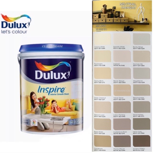 Dulux 30yy 83 026 в интерьере