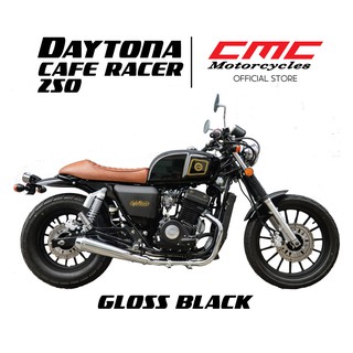 daytona cafe racer 250 price