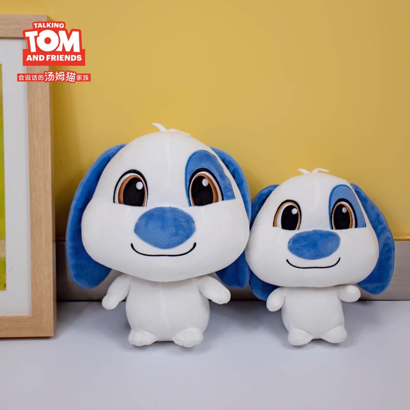 talking hank plush toy