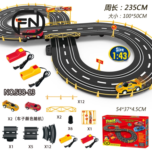 remote control race tracks