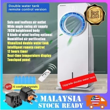 🌪Tower Fan Bladeless by Chigo Kipas Tanpa Sayap Stand Fan Table Fan Household Living HOt Cold Breeze