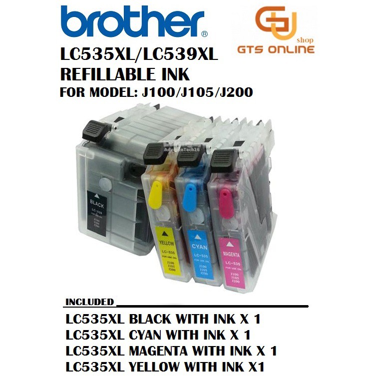 brother lc535
