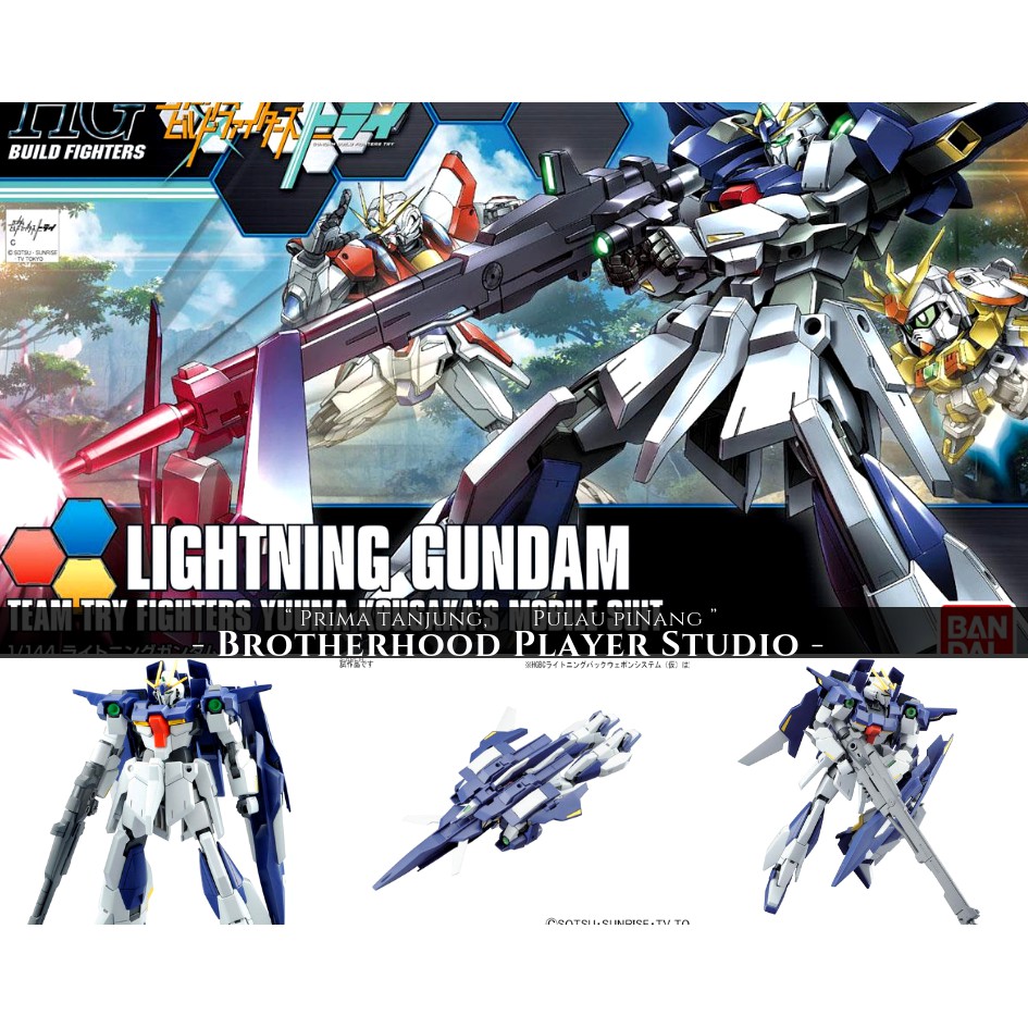 HGBF Lightning Gundam | Shopee Malaysia