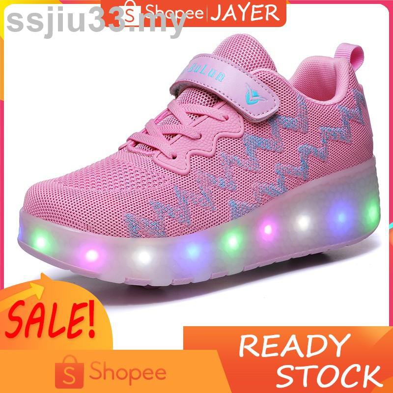 heelys sale