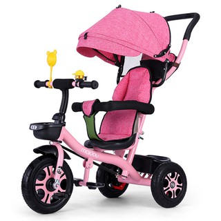 baby girl trikes