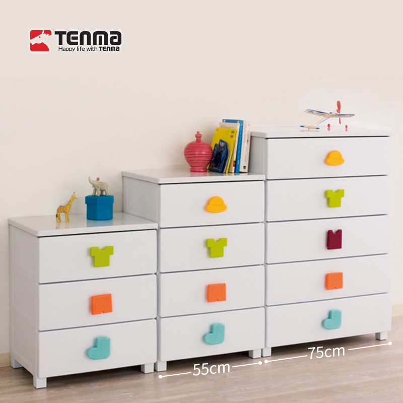 Tianma Co Ltd Children S Clothing Storage Cabinet Baby Clothes