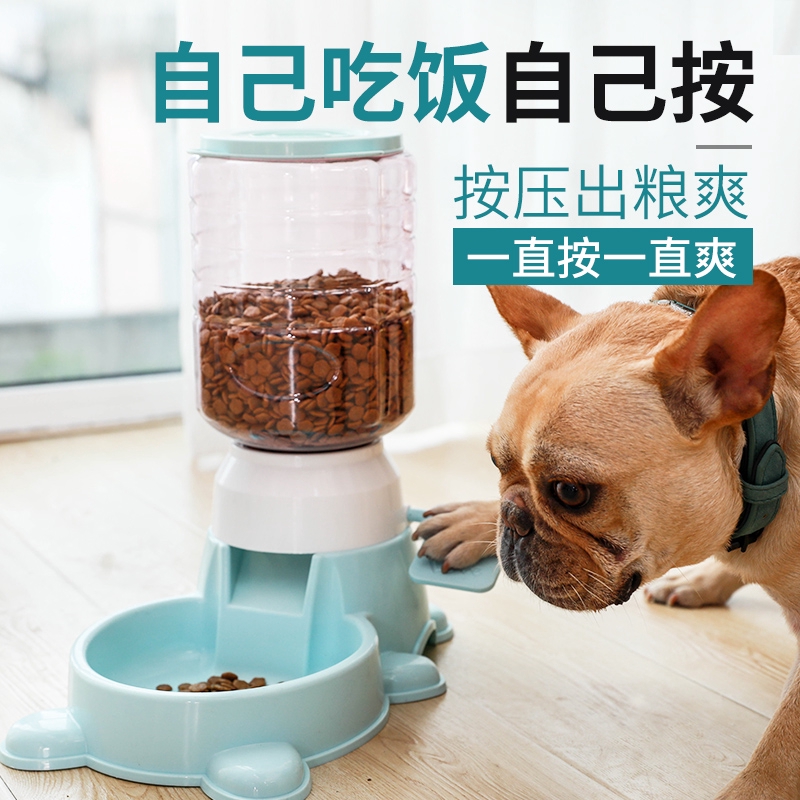 target pet feeder