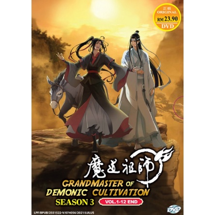 魔道祖师 完结篇 Mo Dao Zu Shi Season 3 Anime DVD Grandmaster of Demonic Cultivation  | Shopee Malaysia