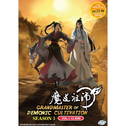 魔道祖师完结篇mo Dao Zu Shi Season 3 Anime Dvd Grandmaster Of Demonic Cultivation Shopee Malaysia