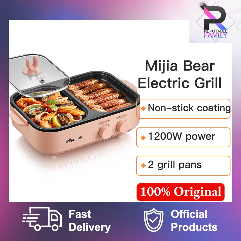 Bear Electric Grill DKLC12D1 Fry steak Pans Double Pans Electric Grill