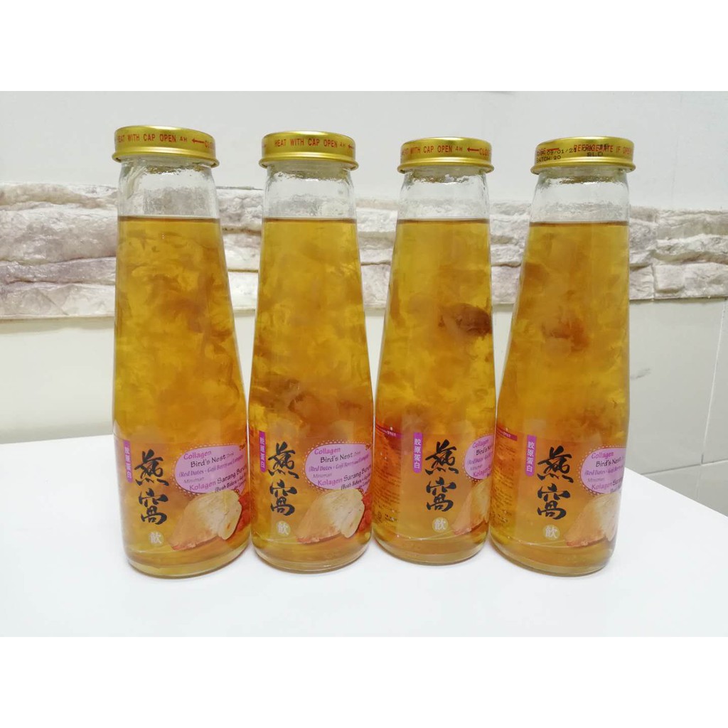 Halal Bird's Nest Collagen Drink Kolagen Sarang Burung 胶原蛋白燕窝饮品250ml