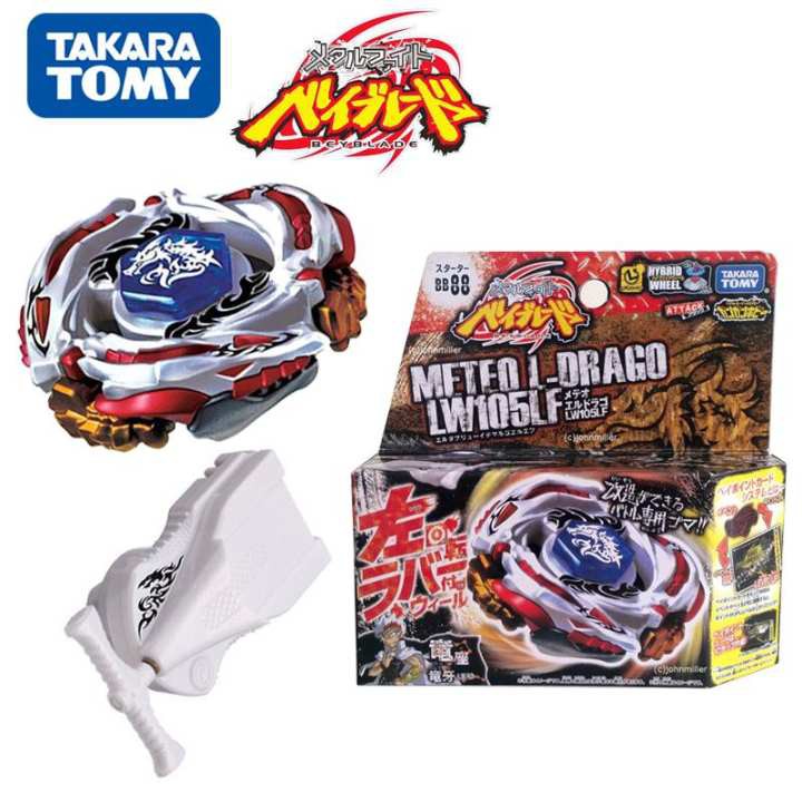 buy takara tomy beyblade