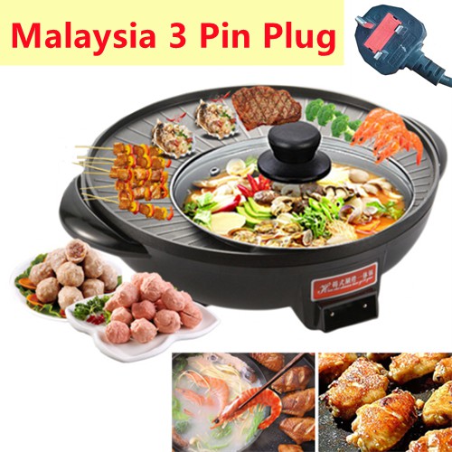 Bbq Grill & Steamboat Hot Pot Shabu Roast Fry Pan (1500W) Shopee Malaysia