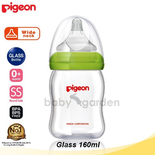 pigeon glass bottle 240ml