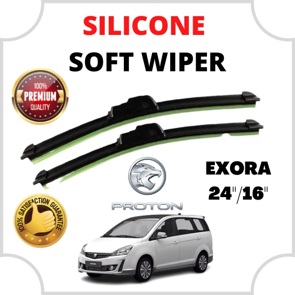 PROTON EXORA SILICONE SOFT CAR WIPER (2PCS/SET) Shopee Malaysia