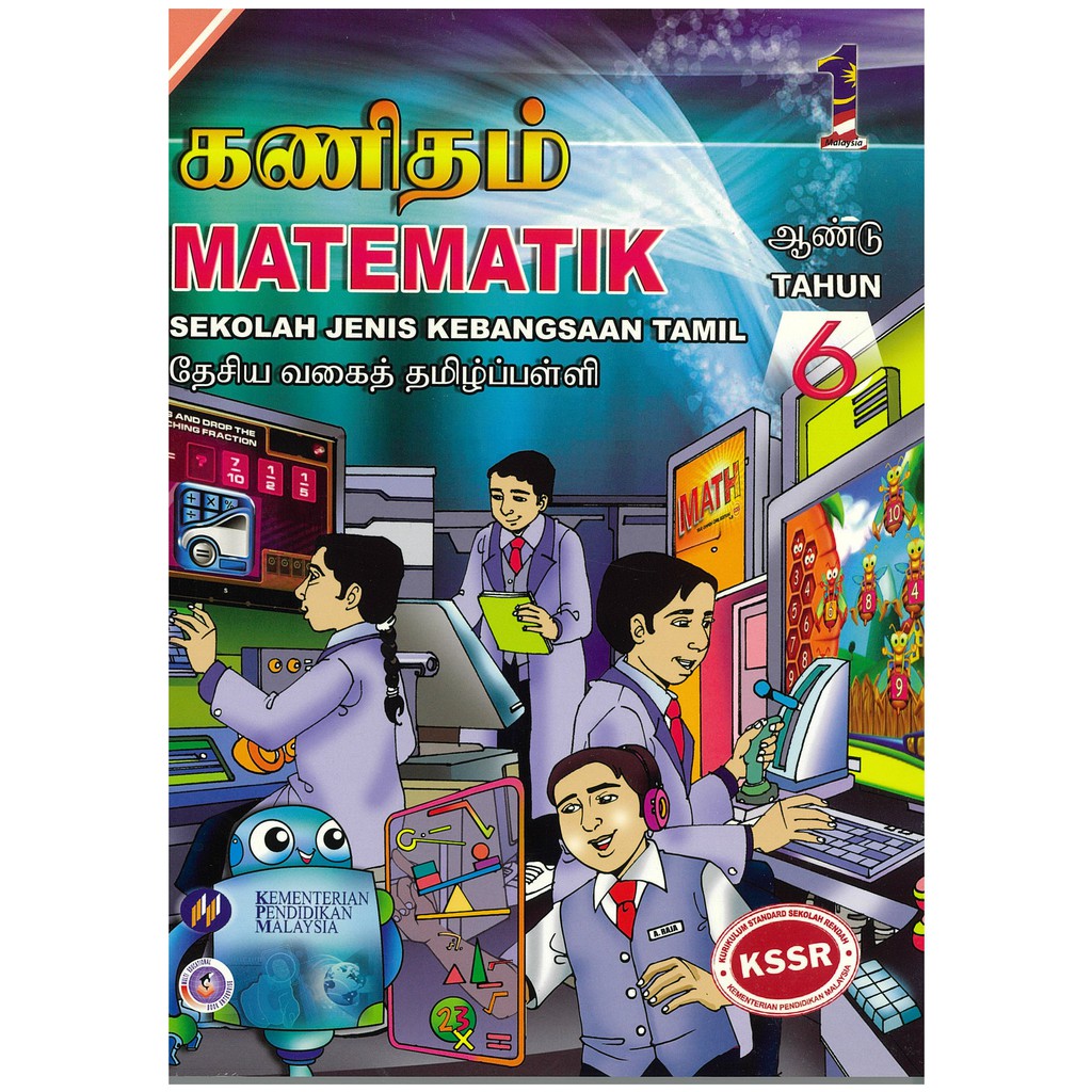 Buku Teks Matematik Tahun 6 Sjkt Shopee Malaysia