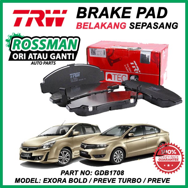 PROTON EXORA BOLD / PREVE TURBO / PREVE TRW REAR DISC BRAKE PAD ...