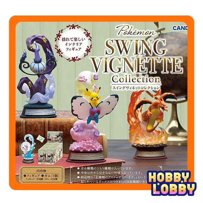 Re Ment Pokemon Swing Vignette Collection Box Of 6 Shopee Malaysia