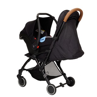 beblum navi stroller review
