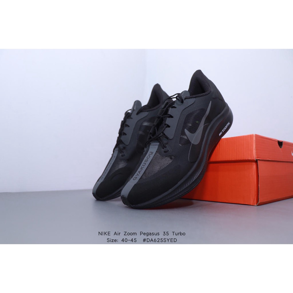 nike air zoom pegasus 35 triple black