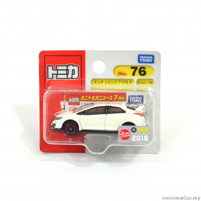 Takara Tomy Tomica #76 Honda Civic Type R White 1/64 Mini Small Diecast Toy Car