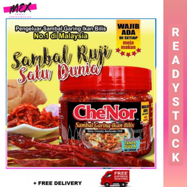 sambal garing ikan bilis