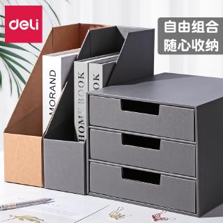 Power Kraft Paper Frame Thickened Multi Layer Storage Box Office Supplies Information Frame Case Bag Folder Basket Of Bookshelf Easy Table For Students Shopee Malaysia