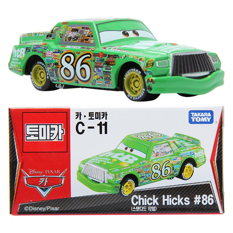 takara tomy cars 3