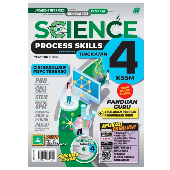 Science Process Skills Kssm Tingkatan 4 2021 Shopee Malaysia 